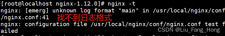 Nginx Rewrit实现网页跳转功能详细步骤