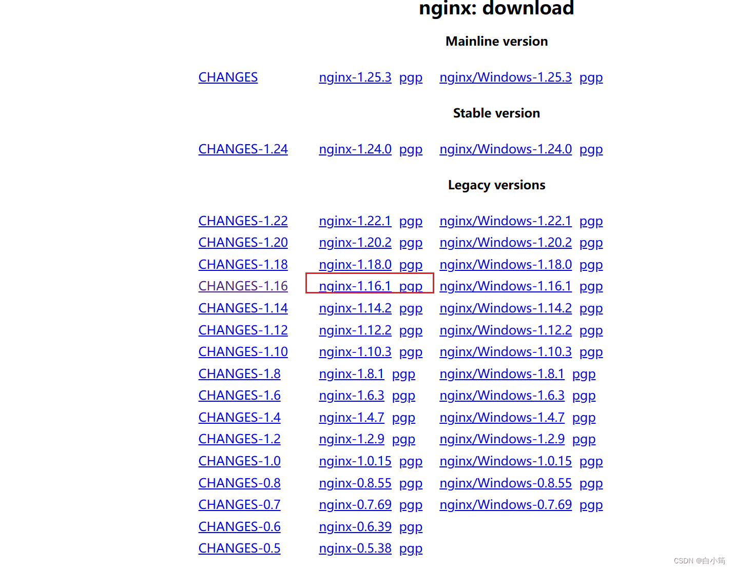 Nginx安装及具体应用小结