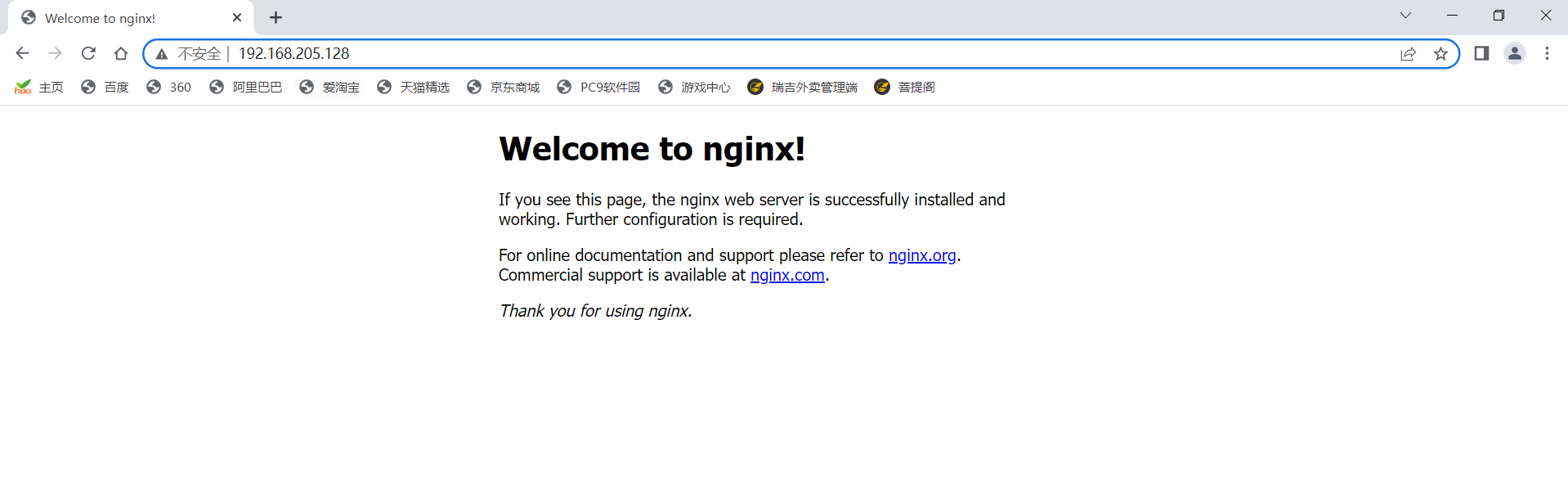 Nginx安装及具体应用小结