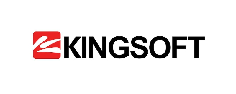 kingsoft文件夹可以删除吗