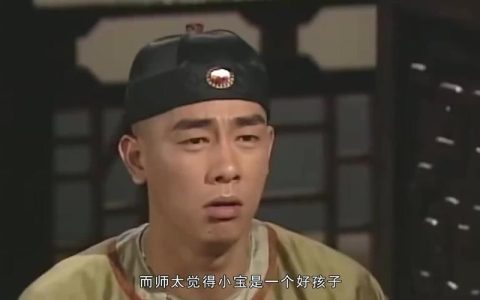 陈小春古装电视剧(陈小春的古装剧)