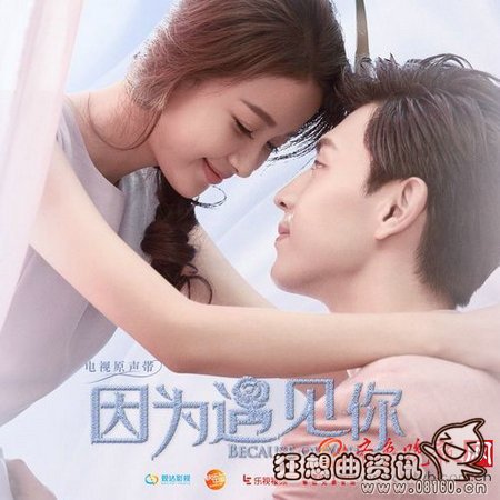 李智楠为什么变胖了？李智楠的老婆资料照片(李智楠怎么变样了)