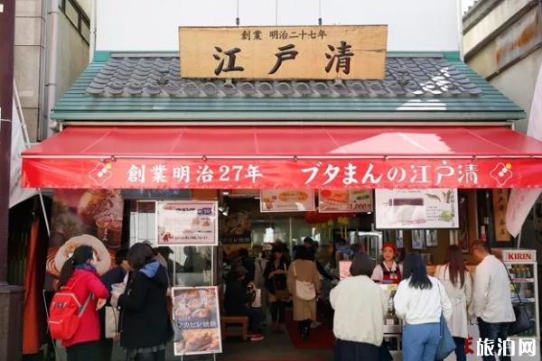 日本中餐厅推荐-营业时间及地址
